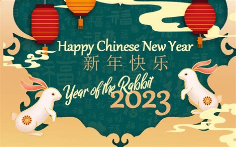 Chinese New Year Year 2023 – Get New Year 2023 Update