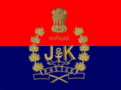 JK Police Constable Recruitment 2024 Apply Online | JobsGyan.in