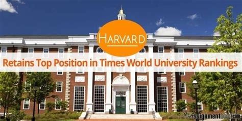 Harvard Retains Top Position in Times World University Rankings