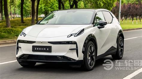 Zeekr X Is A Chinese EV Crossover With Pet Mode And Minifridge