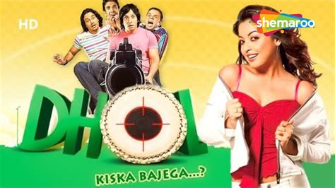 Dhol | Bollywood Comedy Movie | Rajpal Yadav - Kunal Khemu - Tusshar ...