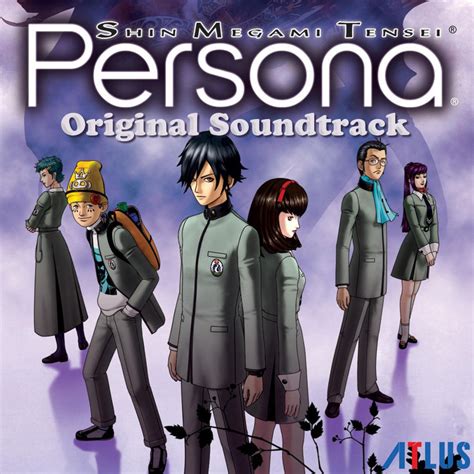 Shin Megami Tensei Persona Soundtrack Cover by Xirvet on DeviantArt