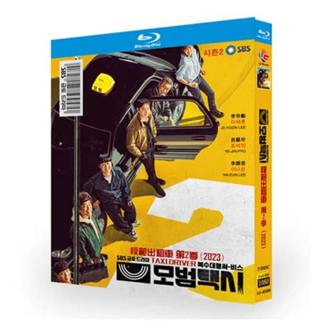 2023 KOREAN DRAMA - Taxi Driver Season 2 Blu-ray 3 Disc English Sub All Region $22.87 - PicClick