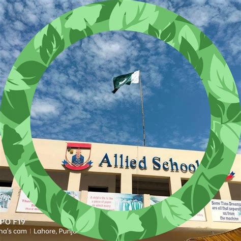 Allied School Al Wahid Campus | Lahore