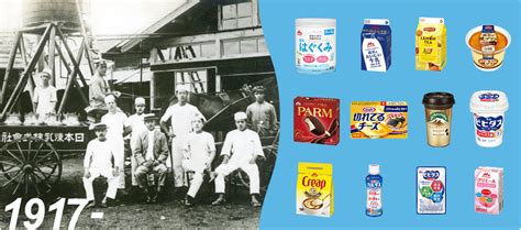 Introduction to Morinaga Milk Group｜MORINAGA MILK