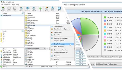 Disk Space Analyzer