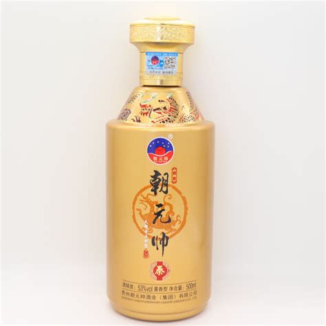 Chao Marshal Maotai Liquor 53%Vol - Liquor and Beer