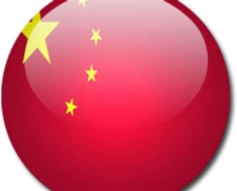 China Flag Transparent Images - PNG Play