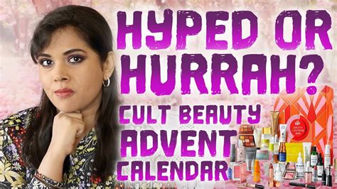 CULT BEAUTY ADVENT CALENDAR 2020 PRICE BREAKDOWN, SPOILERS, THOUGHTS - YouTube