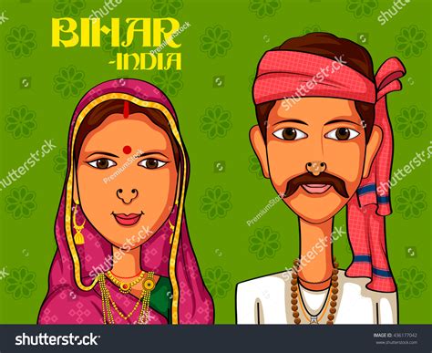 276 Bihari Women Images, Stock Photos & Vectors | Shutterstock