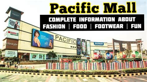 Pacific Mall Delhi | Pacific Mall Shopping Tour | Pacific Mall Subhash Nagar Delhi - YouTube