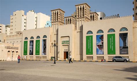 Sharjah Art Museum. Art Works and Spaces