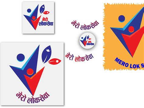 Logo design of loksewa by bikash chapagain on Dribbble