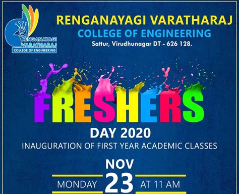 RVCE – FRESHERS DAY 2020 – RVCE