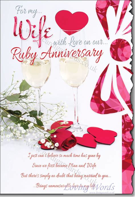 Printable Anniversary Cards For Wife