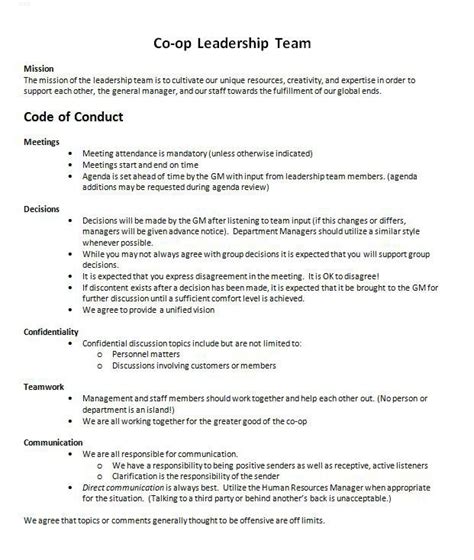 Code of Conduct Sample – Columinate