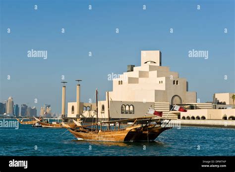 Qatar, Doha, Museum of Islamic Art Stock Photo - Alamy