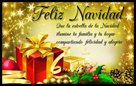 Tarjetas de Navidad gratis ~ Tarjetas de Amor