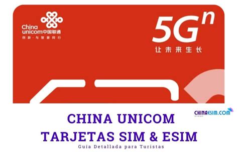 Tarjetas SIM de China Unicom: Guía Completa para Turistas - China eSIM