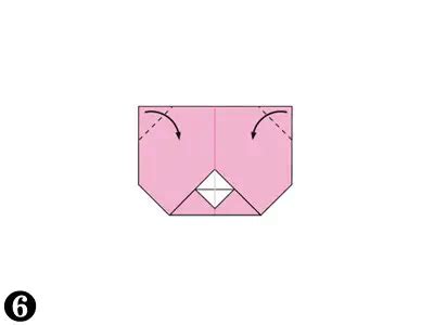 Easy Origami Pig Face Instructions You Can Fold Easily