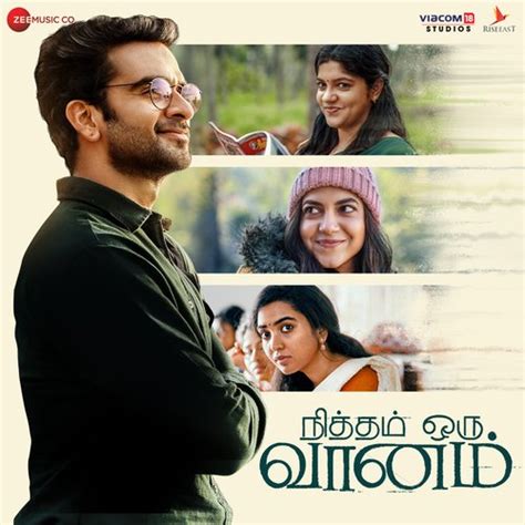 Nitham Oru Vaanam Songs Download - Free Online Songs @ JioSaavn