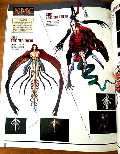 Parasite Eve art book by Tetsuya Nomura (2) | Tetsuya nomura, Book ...