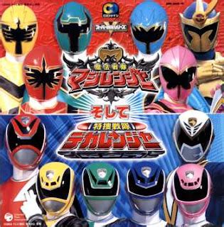 Download Episode Tokusatsu: Magiranger vs Dekaranger