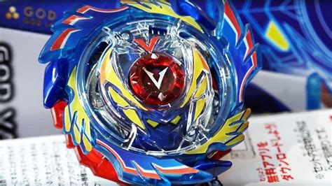 God Valkyrie .6V.Rb Starter (B-73) - Beyblade Burst God/Evolution!