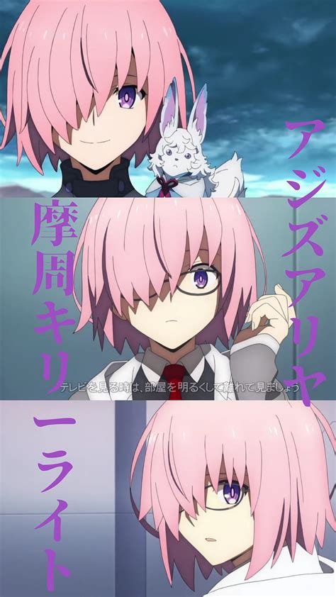 Mashu Kyrielight, anime, fate, fate grand order, fgo, HD phone wallpaper | Peakpx