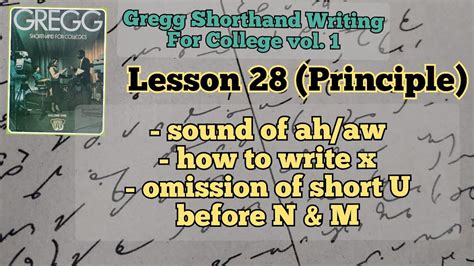 STENO | Lesson 28 (Principle) | Gregg Shorthand Writing for Colleges vol. 1 - YouTube