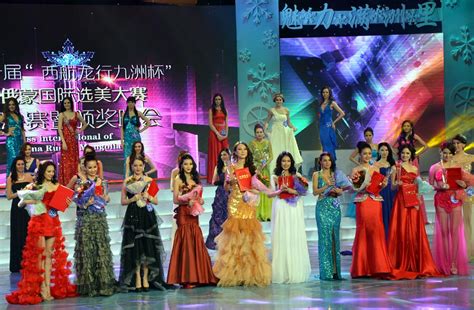 Manzhouli hosts international beauty pageant- China.org.cn