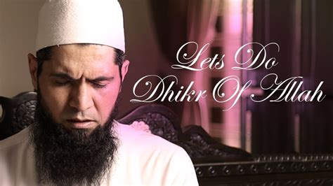 Lets Do Dhikr of Allah - YouTube