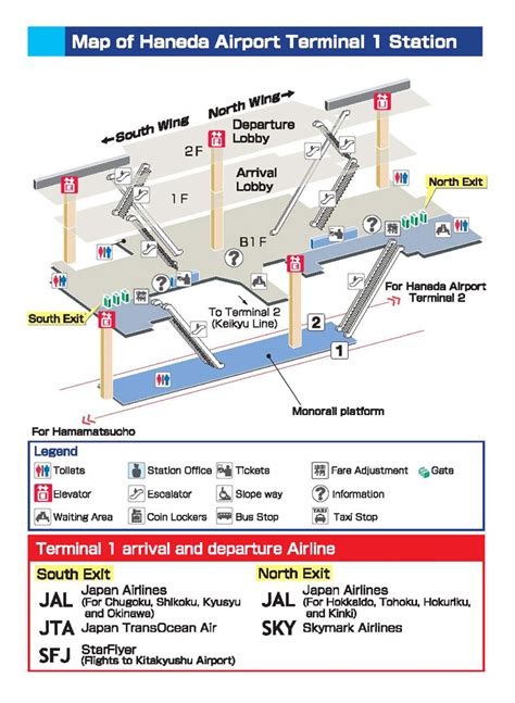 Narita Airport Terminal 1 Map - Maps For You