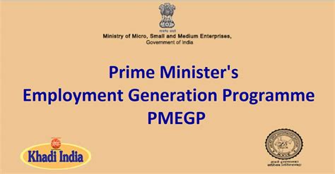 Prime Minister Employment Generation Programme (PMEGP) - Moneypurse.net