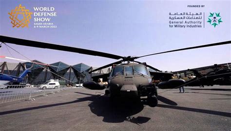 Saudi Arabia’s World Defense Show kicks off first edition with nearly ...