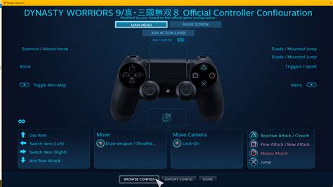 いろいろ ps4 controller layout 304352-Ps4 controller layout for pc remote ...