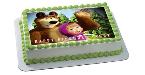 Marsha and bear cake