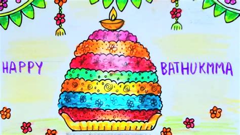 Bathukamma festival celebration drawing / Bathukamma drawing Easy ...