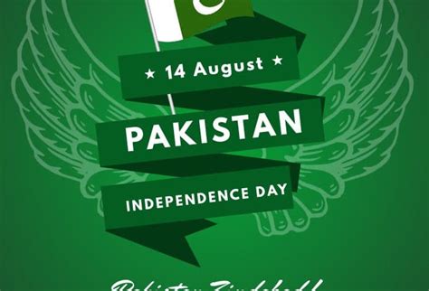 Pakistan Independence Day 2023 Speech - PELAJARAN