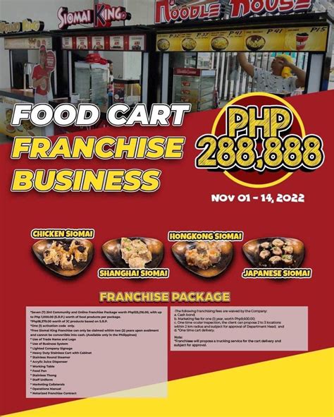 Siomai King Franchise, Community on Carousell