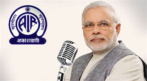 Narendra Modi Mann Ki Baat Today Live Updates: PM to address nation shortly