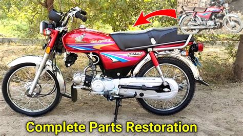 Honda CD 70 2009 Model Complete Parts Restoration - YouTube