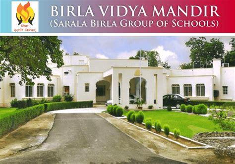 BIRLA VIDYAMANDIR , Nainital (Uttarakhand) INDIA – ICEC