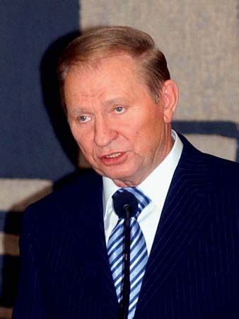 Leonid Kuchma | president of Ukraine | Britannica.com