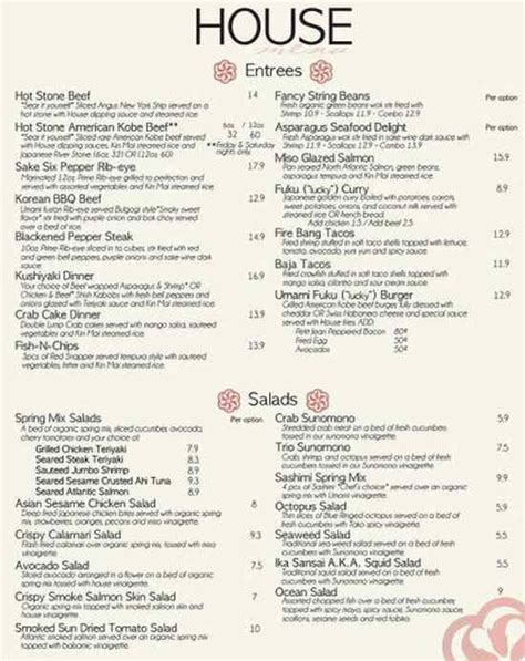 Umami Sushi & Grill Fusion Menu, Conway, AR