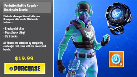 The Brand *NEW* Breakpoint Skin Bundle Coming To Fortnite! - YouTube