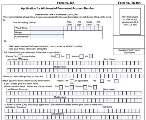 Online PAN Application Form - Download the PAN Card Application Form from UTI/NSDL Portal Online ...