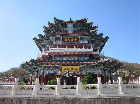 Men Shan Temple Tianmen Mountain Hunan China | Ferry building san ...