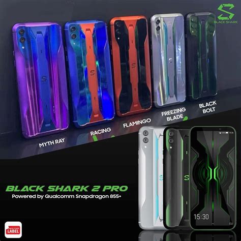 Black Shark 2 PRO - EVERYTHING You Need To Know! | Tech ARP