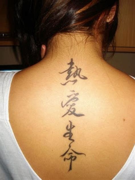 Chinese Tattoos Designs, Ideas and Meaning | Tattoos For You